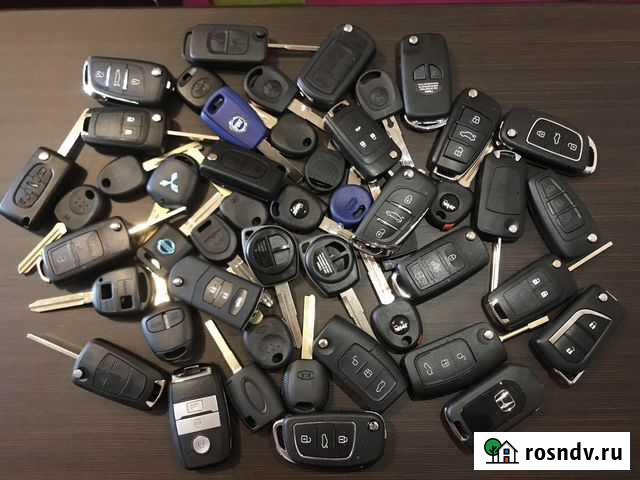 Изготовление ремонт Автоключей Чипключей Дубликаты Уфа - изображение 1