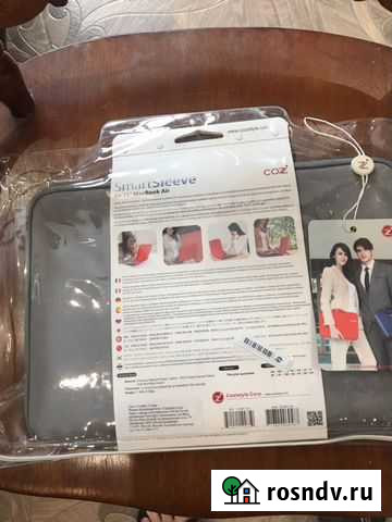 Бокс для бумаг Ашукино - изображение 1