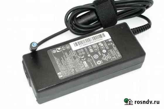 Блок питания для ноутбуков HP 19.5V 4.62A 4.5x3.0 Краснодар