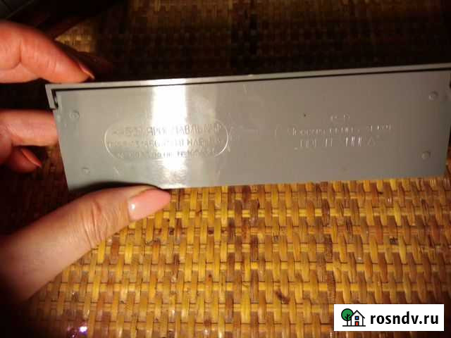 Футляр от набора письменного. СССР Ялта - изображение 1