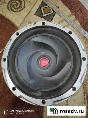 Басовик Ставрополь - изображение 1