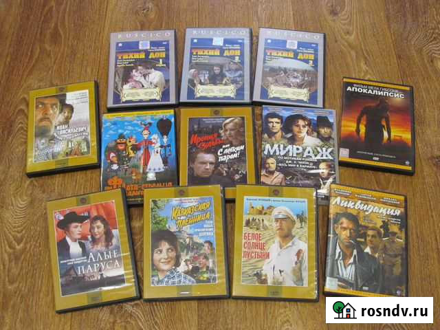 Видеодиски с любимыми фильмами Волжский - изображение 1