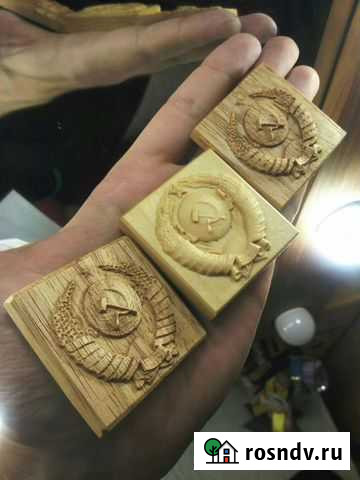 Герб СССР магнит на холодильник Белогорск - изображение 1