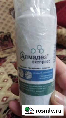 Кожный антисептик Алмадез Тамбов - изображение 1