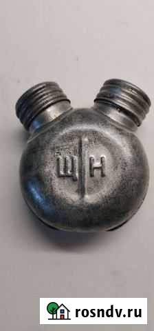 Оружейная двухкамерная масленка Глазов - изображение 1