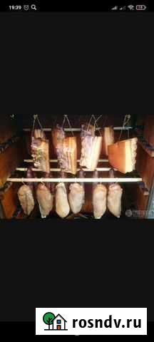 Копчение Набережные Челны - изображение 1