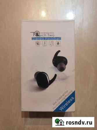 Беспроводные наушники Touch Two Stereo Headset Брянск