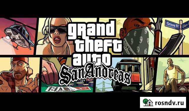 Эксклюзивные игры на Sony PlayStation 2 Ставрополь - изображение 1