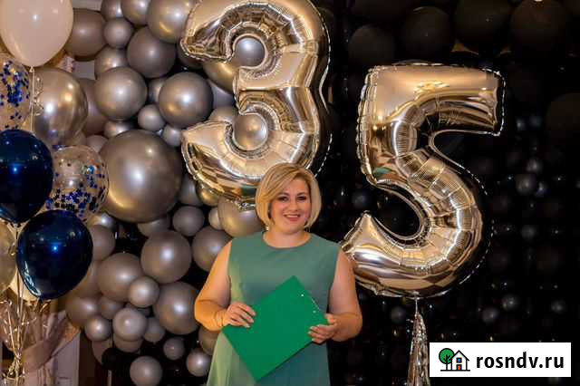 Ведущая свадеб, юбилеев, корпоративов Красноярск - изображение 1