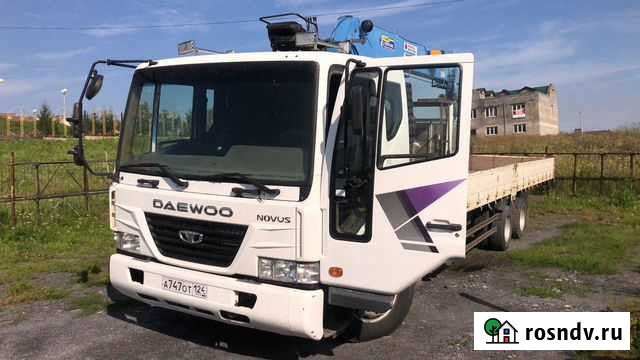 Услуги воровайки Красноярск - изображение 1