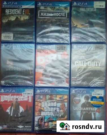 Игры для PS4 /только хиты/новые,в упаковке Нерюнгри - изображение 1