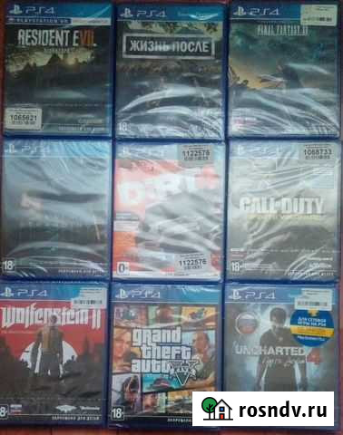 Игры для PS4 /только хиты/новые,в упаковке Нерюнгри - изображение 1