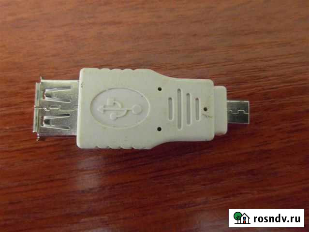 Переходник Екатеринбург - изображение 1