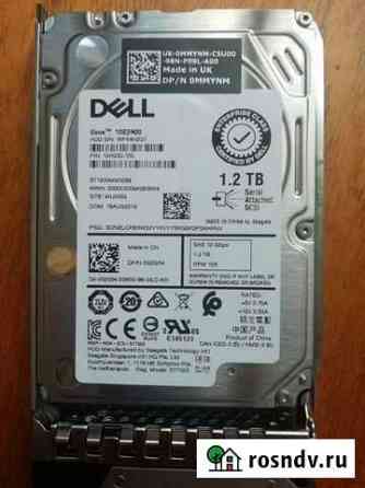 Диск жесткий HDD Dell 1XH230-150 в салазках Пермь