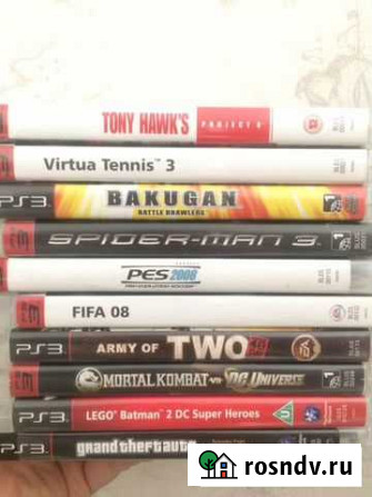 Диски для PS3 Первоуральск - изображение 1