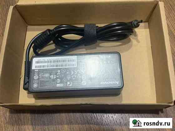 Новый Блок питания lenovo 20v 2.25a 4.0x1.7 Краснодар