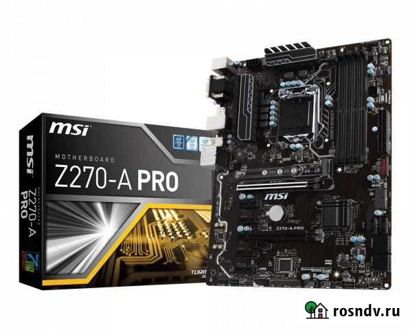 Материнская плата MSI Z270-A PRO LGA 1151 Пермь - изображение 1