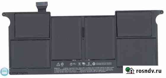Аккумулятор для Apple MacBook A1465 A1495 38.75Wh Краснодар