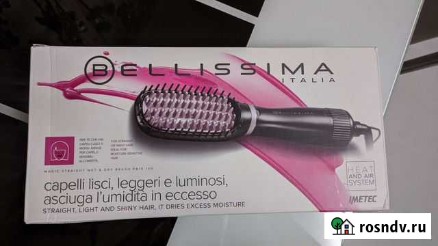 Щетка-фен Стерлитамак - изображение 1