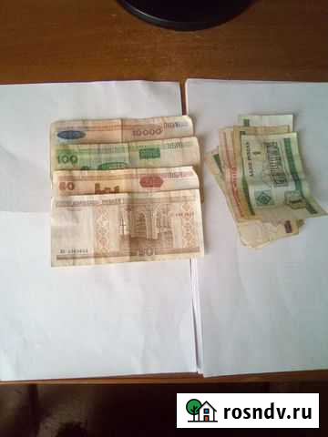 Монеты и рубли. зарубежные Скопин - изображение 1