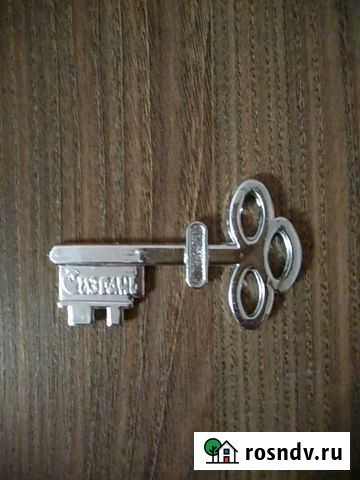 Сувениры ключ и медалька Сызрань - изображение 1