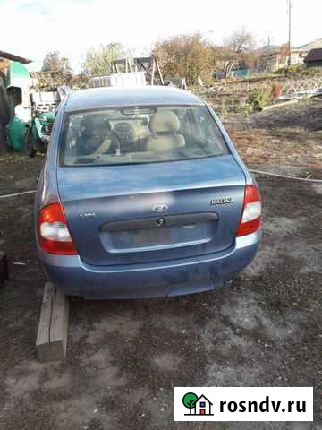 Лада калина Далматово - изображение 1