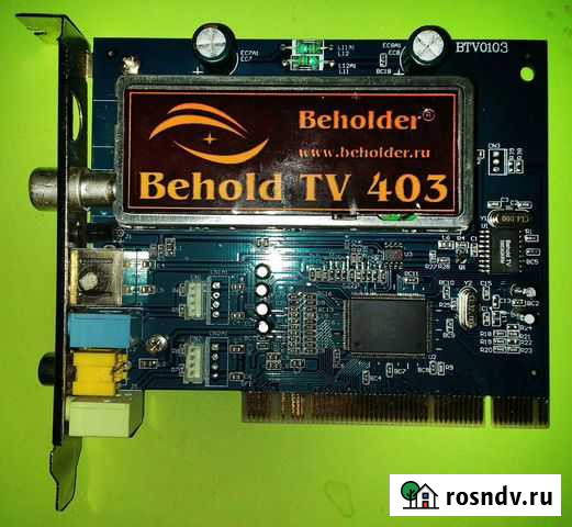 PCI TV-тюнер behold TV 403 Долгопрудный - изображение 1