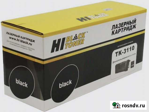 Тонер-картридж Hi-Black TK-3110 черный Краснодар - изображение 1