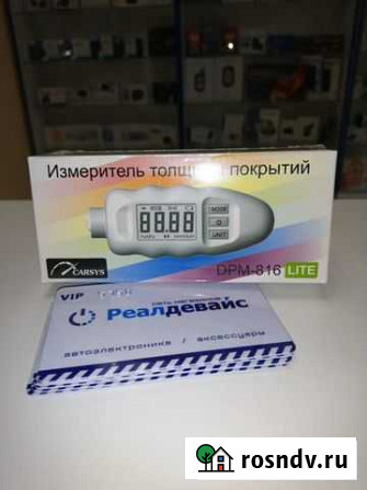 Толщиномер лкп Carsys DPM-816 lite. Магазин-большо Уфа - изображение 1