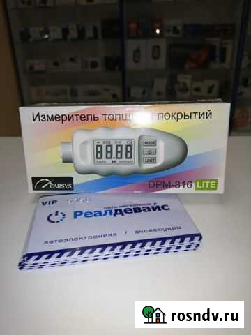Толщиномер лкп Carsys DPM-816 lite. Магазин-большо Уфа - изображение 1