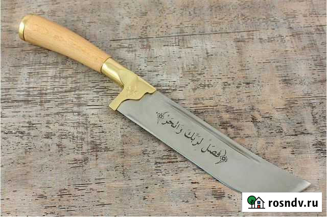 Нож коллекционный Восточный пчак Сургут - изображение 1