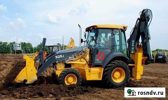 Услуги Экскаватора - погрузчика Джон Дир Тула - изображение 1