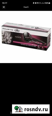 Плойка Магадан - изображение 1