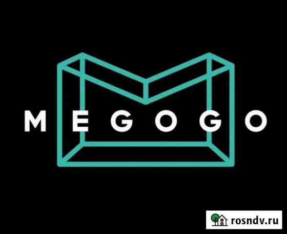 Совместная подписка megogo Кинешма