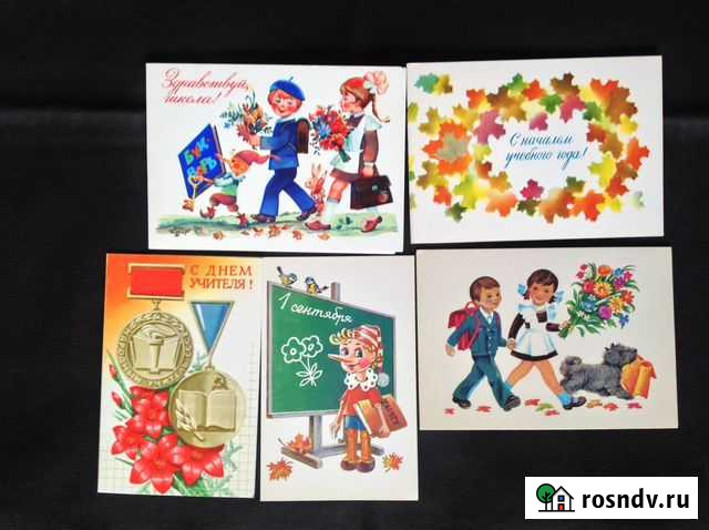 Открытки Тула - изображение 1