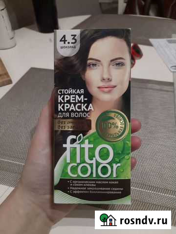 Краска для волос (шоколад) Петрозаводск - изображение 1