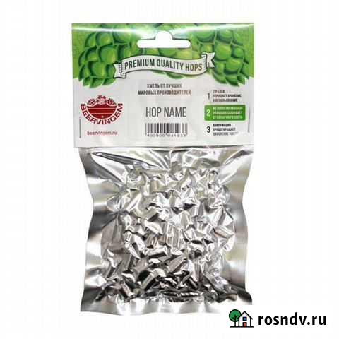 Хмель beervingem East Kent Goldings (Ист Кент Голд Волгоград - изображение 1