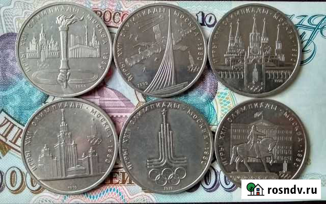 Полный набор (6 шт) Олимпиада 80 Горно-Алтайск - изображение 1