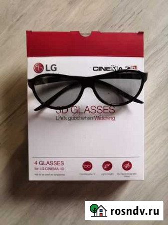Зd очки от lg Мурманск - изображение 1
