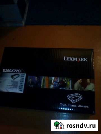 Фотобарабан lexmark e260x22g Уфа - изображение 1