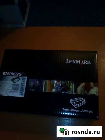 Фотобарабан lexmark e260x22g Уфа - изображение 1