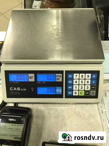 Весы Курган - изображение 1