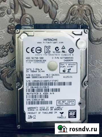 Жесткий диск для ноутбука 500гб Калуга - изображение 1