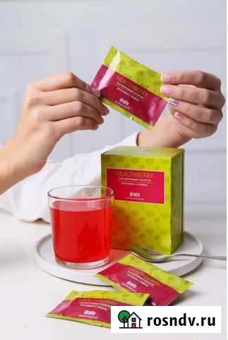 Напиток Healthberry Drain от отеков Москва - изображение 1