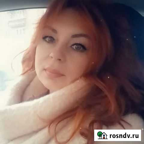 Услуги сиделки Нижний Новгород - изображение 1