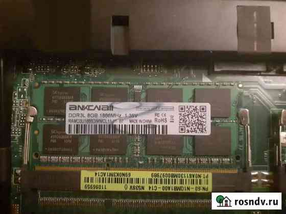 Sodimm DDR3 8Gb 1866мгц. Новая Калининград