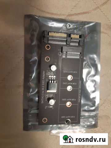 Переходник m2 SATA Рузаевка - изображение 1