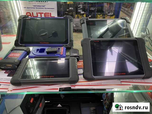 Сканер диагностический Maxisys MS906BT Магас - изображение 1