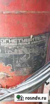Огнетушитель бу Нальчик