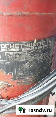 Огнетушитель бу Нальчик - изображение 1